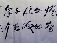 冥非暗伊·罗名言名句