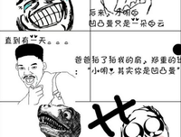 最经典的小狮15句经典名言