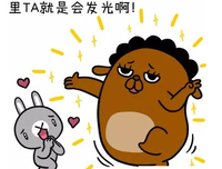 没错，这就是爱上一个人的感觉