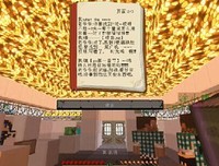 老公，我去拯救世界，娃你带