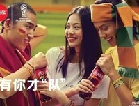 因为我喜欢你，才想和你一起看世界杯