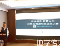 唯爱不别离的读后感10篇