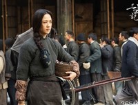 三个三重奏读后感10篇