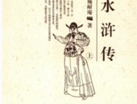 重返人类演化现场读后感10篇