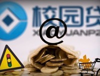 没想清楚这一点之前，千万别先说离开