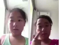  抖音 ，请放过孩子！