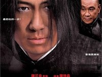 《哈佛中国人》经典读后感10篇