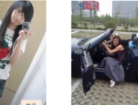我的“爱情” 被有钱的女人劫走了