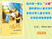 《每一个优秀的人，都有一段沉默的时光》读后感10篇