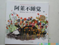 好习惯，坏习惯读后感10篇