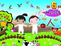 《创造101》到底创造了什么？