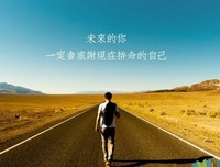 关于小猴的名句摘抄