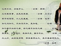 最新的EXO经典名句