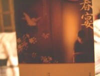 《清醒纪》小说摘抄大全