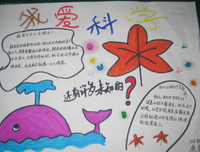 最经典的《死亡的幻象》经典名句