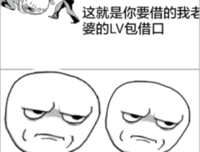 最全的许嵩名句欣赏