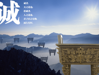 有关王健的美句摘抄