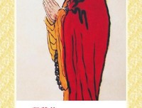 最新的《六祖坛经》经典句子