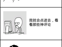 关于玉清的格言