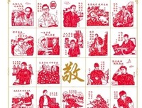 《从河底问好》经典观后感集