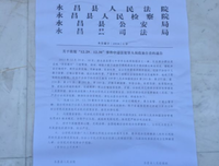 甘肃19岁少女跳楼，这场悲剧背后真正可怕的是什么？