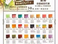 女人，要对自己狠一点