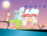 舒婷名句欣赏