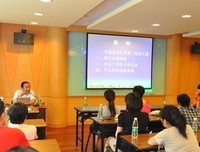 来上海的第一天，心态就崩了