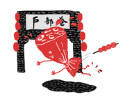 quot; 你要对他好点 毕竟是我爱了很久的人 