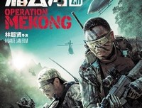 《藏身之所》经典观后感集