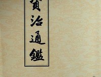 《光与暗的故事》读后感10篇