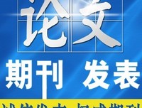 发自荒野的情书的读后感10篇