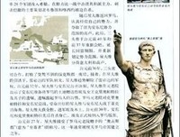 《成才主道是家庭》读后感10篇