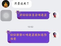出轨女不配当妈：配不配该谁说了算