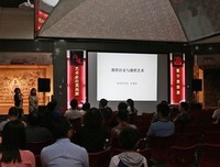 最全的柒月敦煌精彩语录