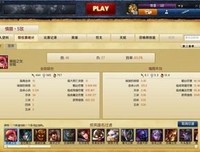 ▶ 请尽早“拉黑”这3种人