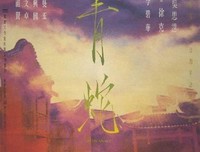 《难得一人心》经典读后感10篇