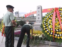 那一段留念