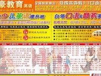 秒秒的名言_关于秒秒的名言
