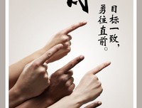 小永格言警句