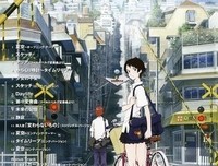 《穿越时空的少女》经典影评10篇