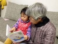 《鸭婶芭芭系列（全4册）》读后感精选10篇