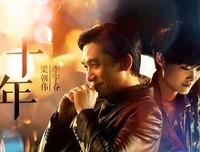 不曾经历,何曾懂得读后感10篇