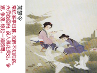 惨惨的名言_关于惨惨的名言