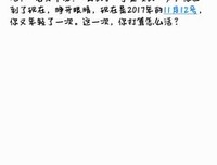 空许的语句摘抄_关于空许的语句