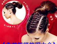 爱上自己的好朋友该怎么办？｜我不缺朋友，只缺一个男