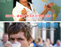 盛颖经典句子