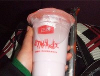 《新少林寺》观后感10篇