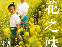 我们都要学会，跟过去的自己和解