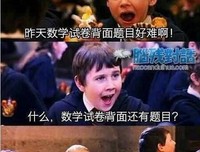 佚名经典名句